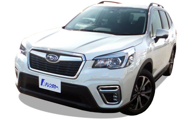 スバル フォレスター 車両一覧 ｆレンタカー