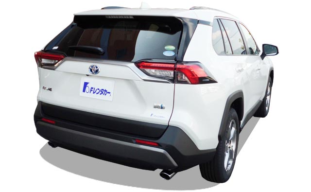 トヨタ RAV4ハイブリッド 車両一覧|Fレンタカー